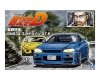 Aoshima 05733 1/24 Initial D BNR34 Skyline GT-R Hoshino Custom